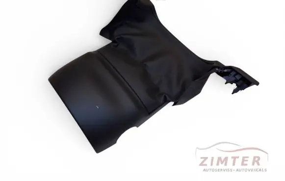 Audi A5 Sportback 8TA Steering wheel column trim 8T0858345A