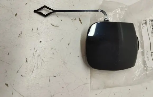 Mini One - Cooper F56 F55 Front tow hook cap/cover 7337796