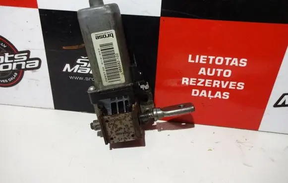 Land Rover Range Rover L322 Seat adjustment motor 988582102 988582