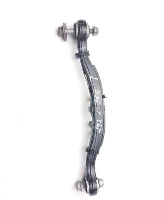 Mercedes-Benz GLE (W166 - C292) Rear control arm A1663500306