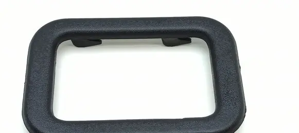 Other front door trim element