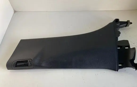 Citroen C5 (B) pillar trim (bottom) 9655494277