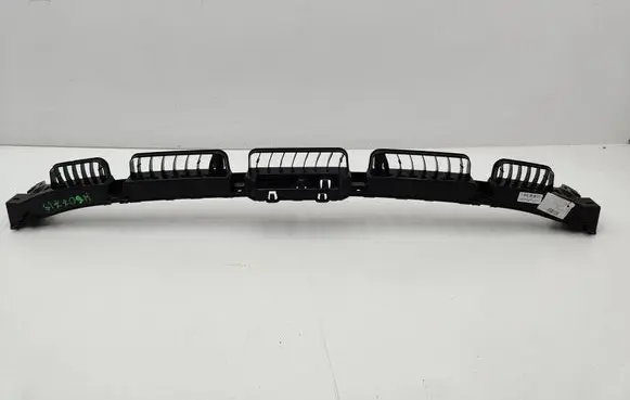Seat Ateca Rear bumper mounting bracket 575807863