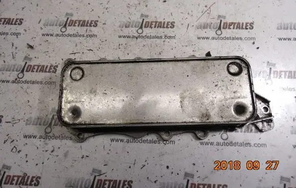 Engine oil radiator