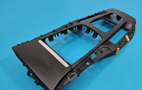 Citroen DS5 Center console 9670769177 IMPRK1581107