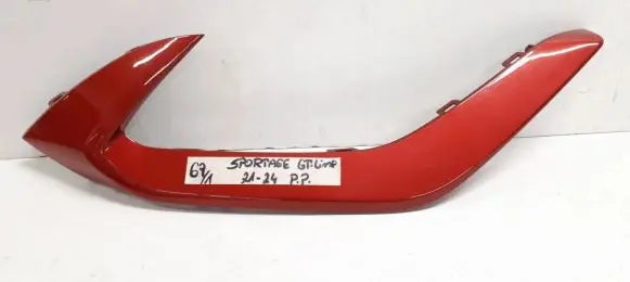 KIA Sportage Front bumper splitter molding 86596R2CA0