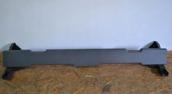 Seat Alhambra (Mk2) Sill 7N0864348