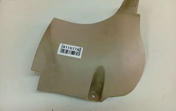 Toyota Avensis T250 Front sill trim cover 6211105030