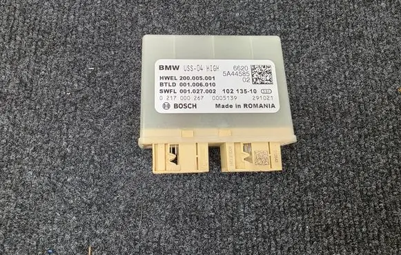 BMW 4 G22 G23 G24 G26 Parking PDC control unit/module 5A44585