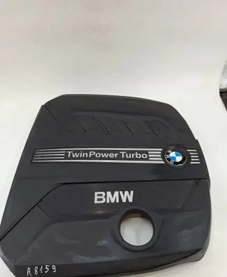 BMW 5 F10 F11 Engine cover (trim) 11252010