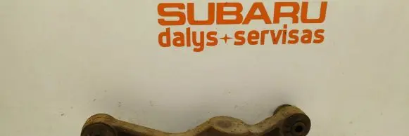 Subaru Outback Rear control arm