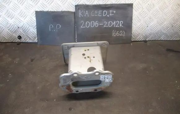 KIA Ceed Front bumper shock/impact absorber 