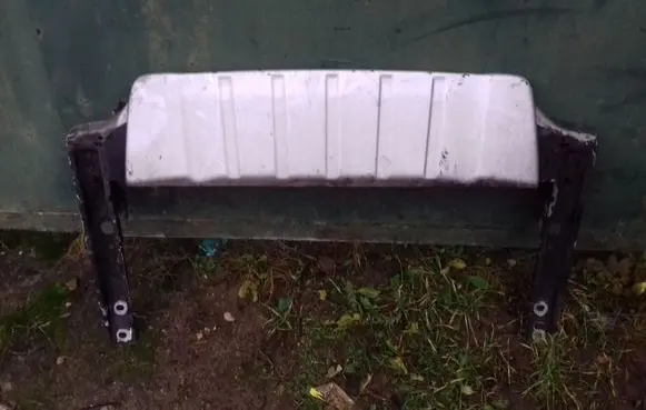 Volvo XC90 Front bumper skid plate/under tray 
