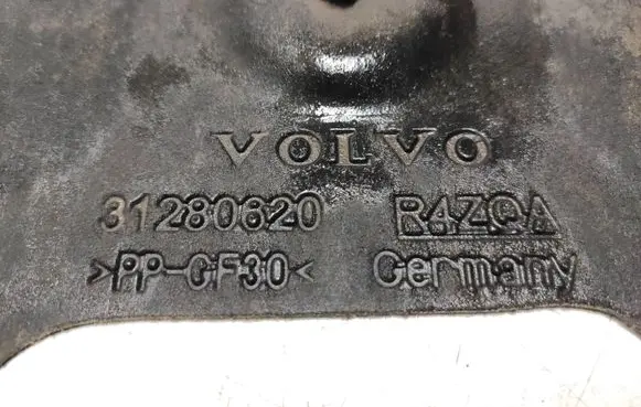 Volvo S60 Center/middle under tray cover 31280620