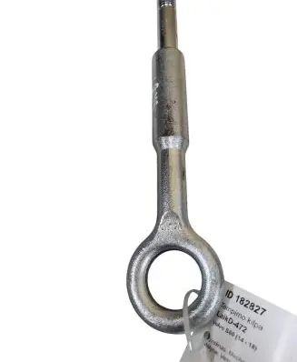 Volvo S60 Towing hook eye 
