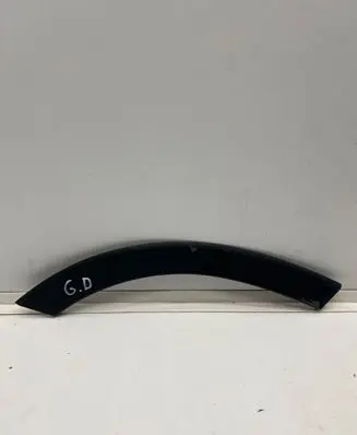 Seat Ateca Rear arch trim 575854970C