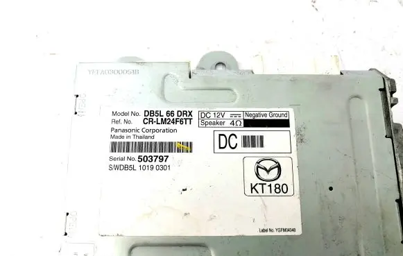 Mazda CX-3 Aerial antenna amplifier DB5L66DRX