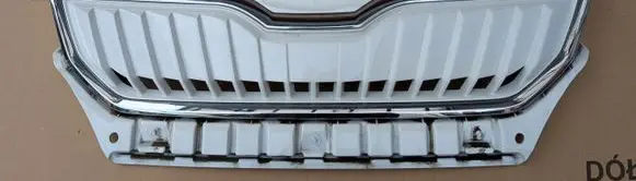 Skoda Citigo Front bumper upper radiator grill