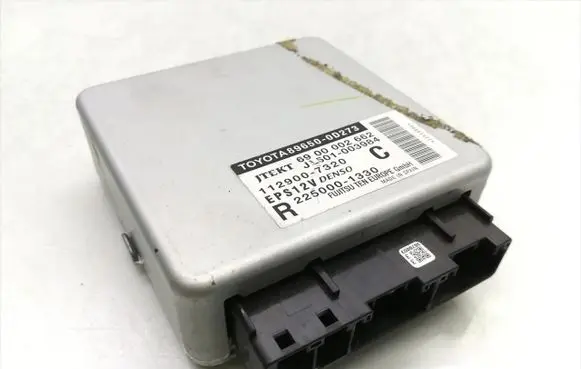 Toyota Yaris Engine control unit/module 89650-0D273 112900-7320 225000-1330