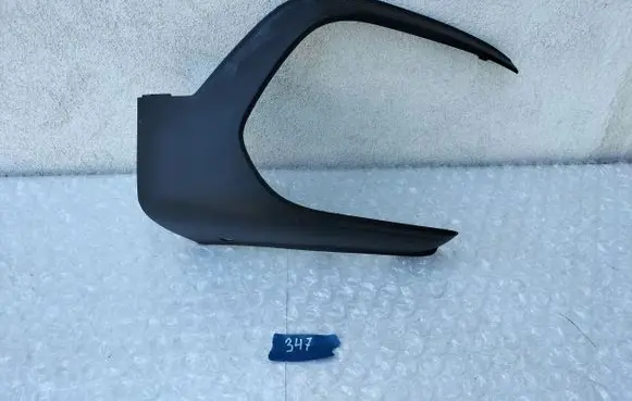 Mercedes-Benz GLB X247 Front bumper splitter molding W2478853803
