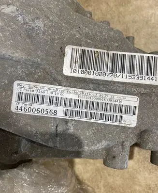 Mercedes-Benz GLE (W166 - C292) Front differential 4460060568 A1794455