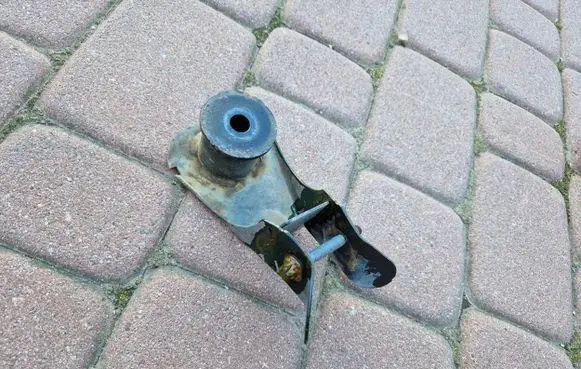 Opel Meriva B Other under body part 13286341