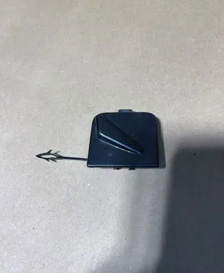 Cupra Born Front tow hook cap/cover 10e807241a