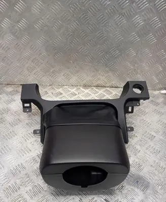 Land Rover Discovery Sport Steering wheel column trim LR060672