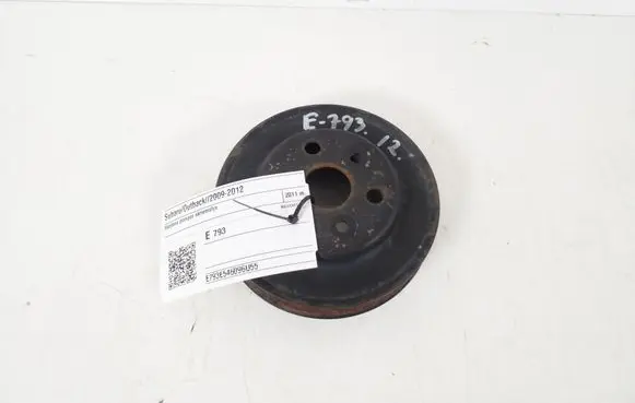 Subaru Outback Water pump pulley 