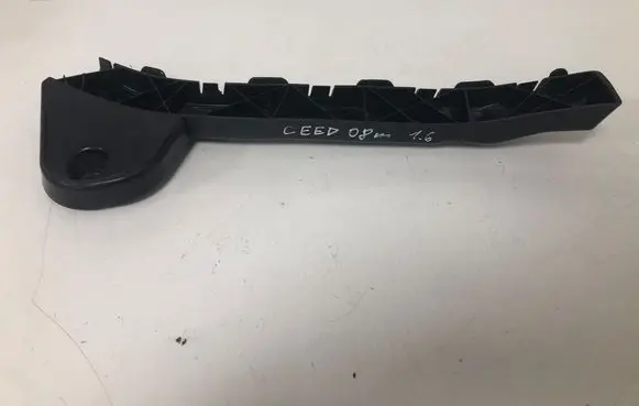 KIA Ceed Rear bumper mounting bracket 866141H100