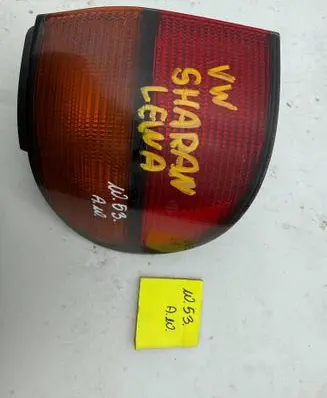 Volkswagen Sharan Rear/tail lights
