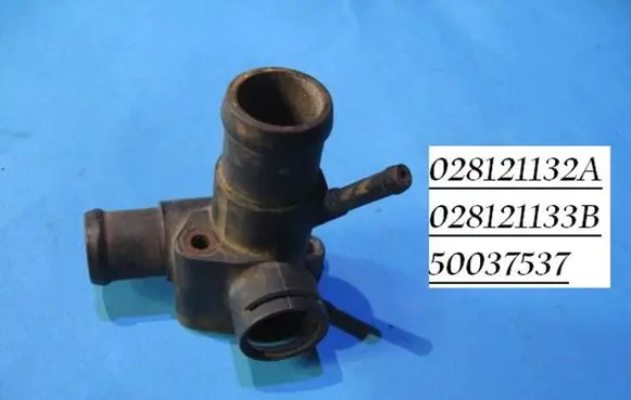 Volkswagen Caddy Engine coolant pipe/hose 028121132A 028121133B