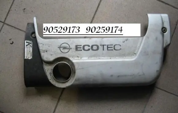 Opel Vectra B Engine cover (trim) 90529173 90259174