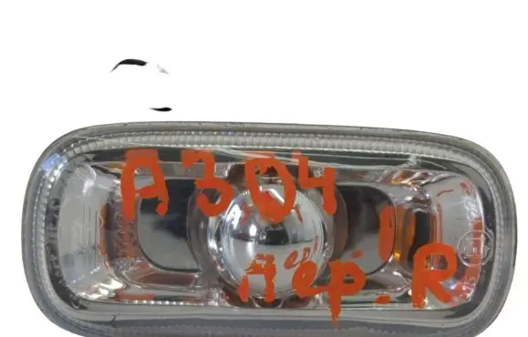 Audi A3 S3 8P Front fender indicator light 8E0949127 4B0949127