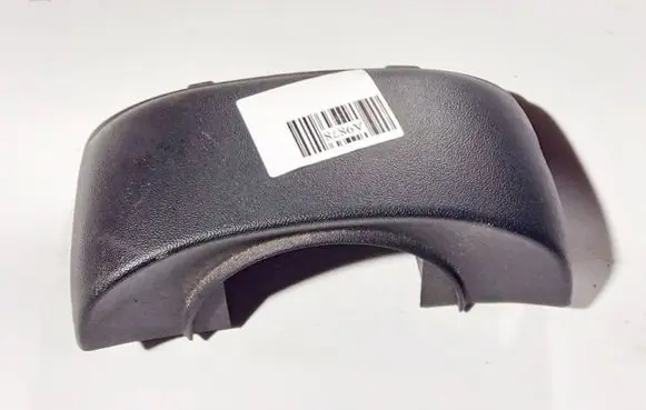 Citroen C5 Other interior part