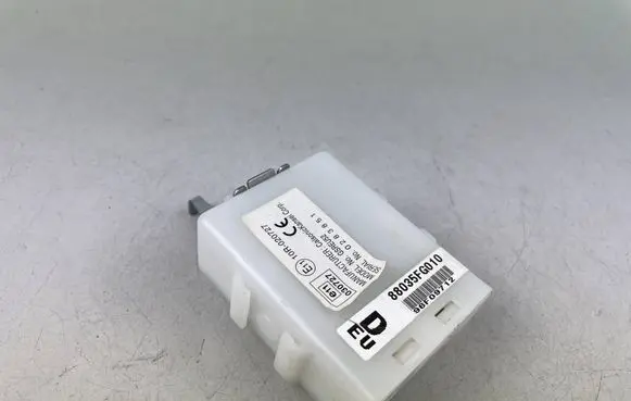 Subaru Legacy Door central lock control unit/module 88035FG010