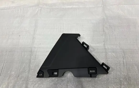 Land Rover Discovery 5 Other interior part LK72044B78A