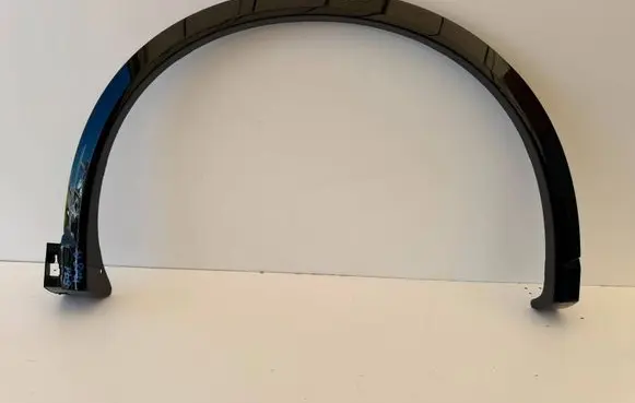 Volkswagen Tiguan Front arch trim 571853718A