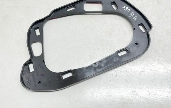 Volvo S90, V90 Subwoofer grill/trim 31484636