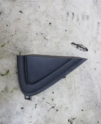 Renault Twingo III Fender end trim 833317239R