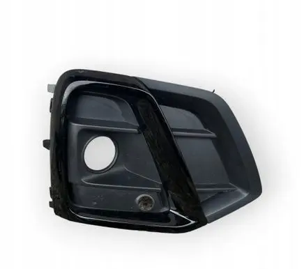 Audi Q5 SQ5 FY Front grill L4FTEILE
