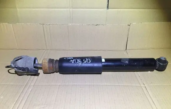 Audi Q5 SQ5 8R Front shock absorber/damper 