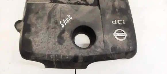Nissan Primera Engine cover (trim)