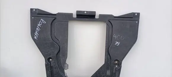 Audi A6 S6 C5 4B Engine splash shield/under tray 4B0863822