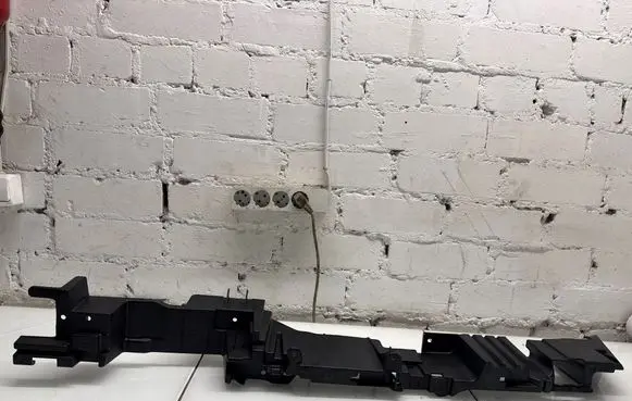 BMW X7 G07 Other trunk/boot trim element 7438978