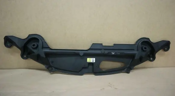 Radiator trim