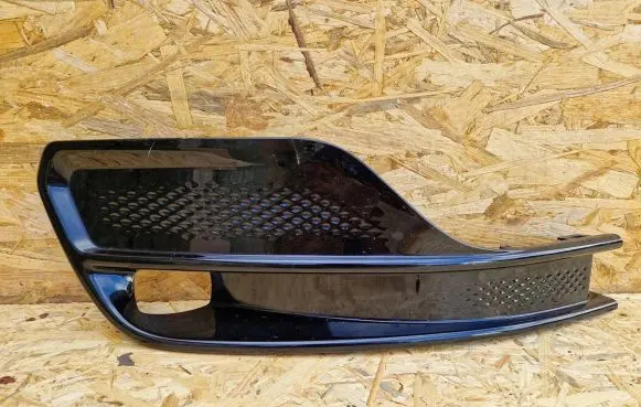 Jeep Compass Front bumper lower grill 60947977