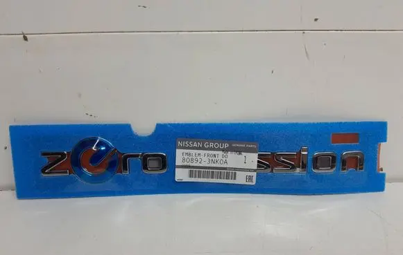 Nissan Leaf II (ZE1) Manufacturers badge/model letters 808923NK0A