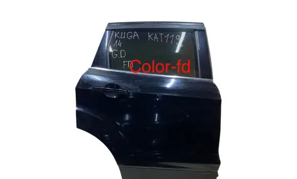 Ford Kuga II Rear door 