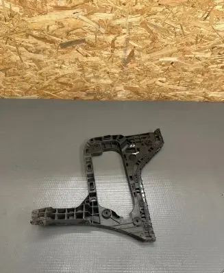 Volkswagen Arteon Shooting Brake Rear bumper mounting bracket 3C8807355